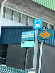 Tuas Avenue 7 (D22), Factory #572563531